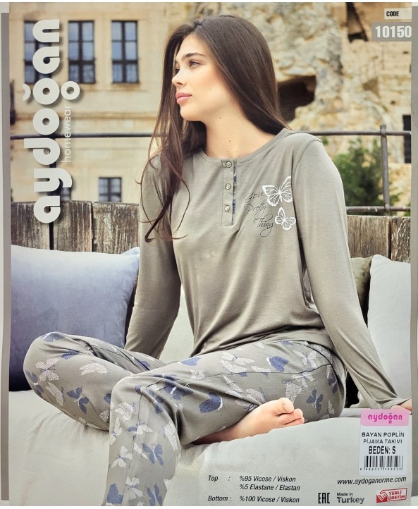 Дамска пижама Aydogan 10150